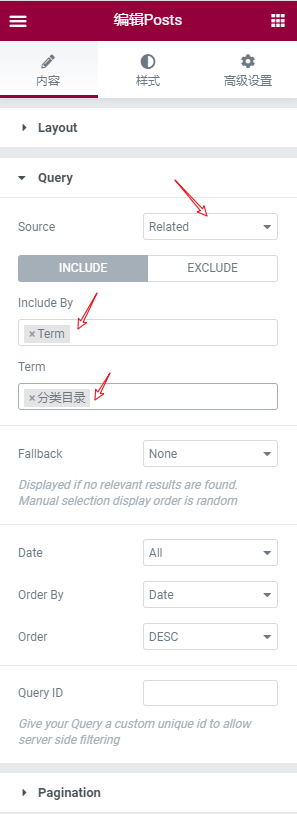 Elementor01-自定义文章模板如何添加相关文章模块 2 image 1