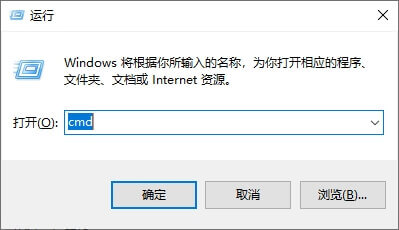 Namesilo02-Namesilo如何将域名解析到服务器? 7 cmd