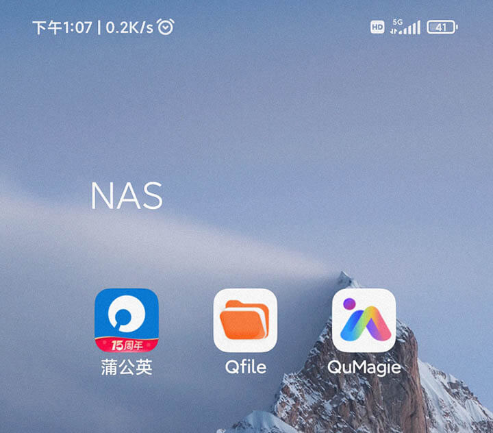 威联通NAS随时随地免费远程外网访问:myQNAPcloud云服务-NAS05 19 威联通远程外网访问手机端1
