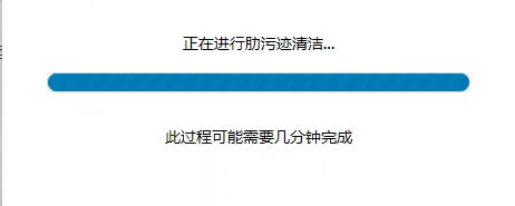 HP Smart清洁打印头,1招解决惠普打印机长期闲置打印模糊不清晰问题 11 如何通过HP Smart清洁校准打印头解决惠普打印机不清晰9