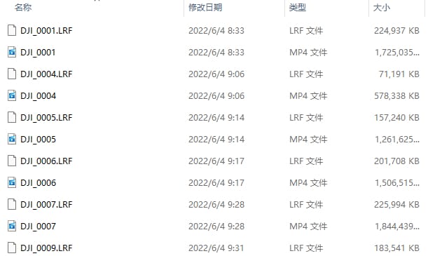 大疆Action2拍摄出来的文件中有MP4和LRF两种格式文件? 1 大疆拍摄文件格式LRF