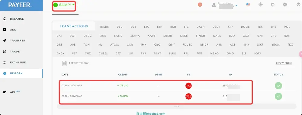 Perfectmoney完美货币取消中国区账号,提现转移至Payeer 13 payeer提现perfectmoney余额05