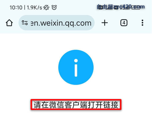 陕西高速监控摄像头实时路况视频查看使用方法 1 陕西高速监控摄像头实时路况视频查看使用方法 (1)