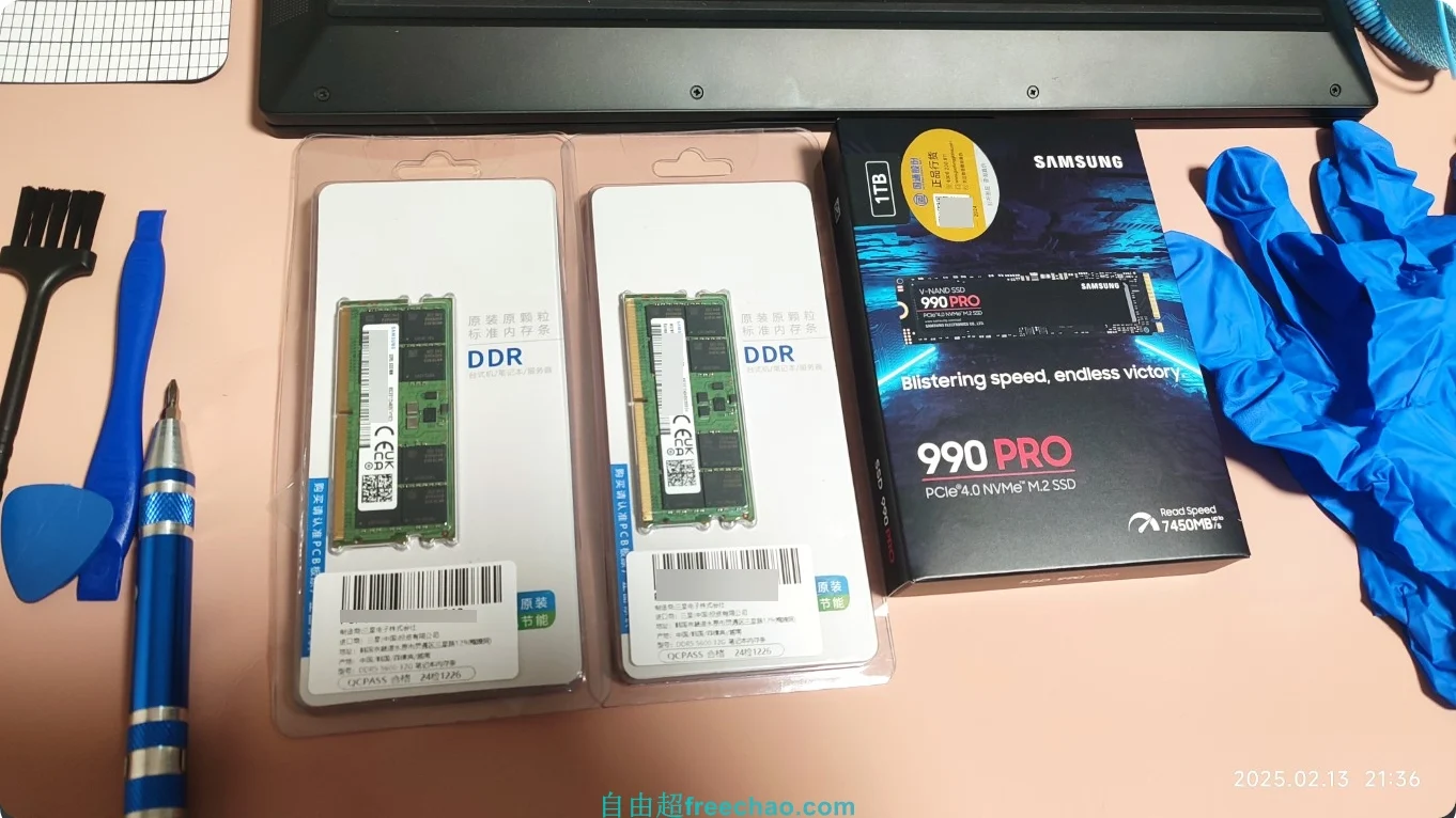 暗影精灵9内存升级64G并加装1T固态硬盘超详细拆机教程 6 暗影精灵9内存升级64G并加装1T固态硬盘超详细拆机教程03