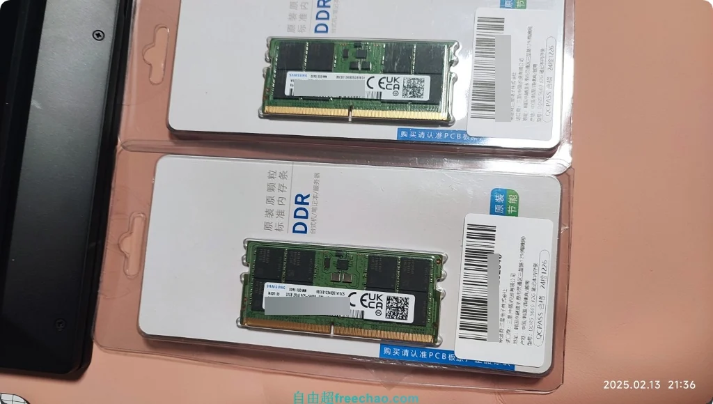 暗影精灵9内存升级64G并加装1T固态硬盘超详细拆机教程 4 暗影精灵9内存升级64G并加装1T固态硬盘超详细拆机教程04