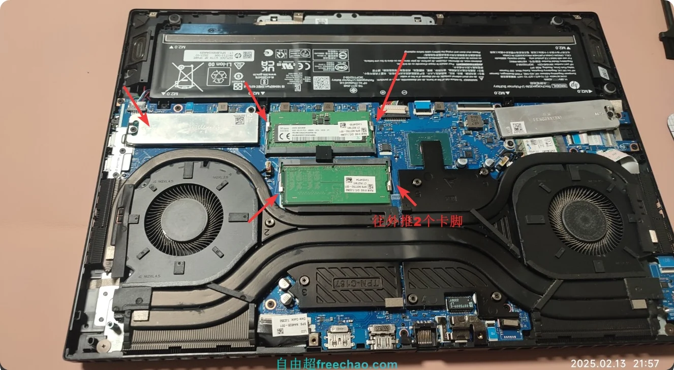 暗影精灵9内存升级64G并加装1T固态硬盘超详细拆机教程 11 暗影精灵9内存升级64G并加装1T固态硬盘超详细拆机教程08
